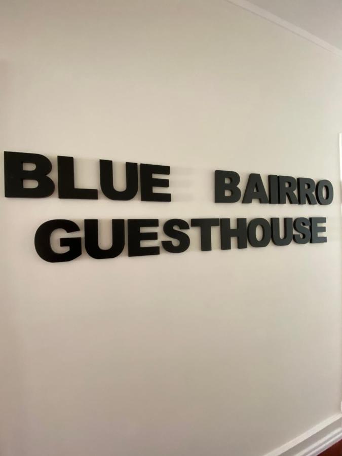 Blue Bairro Guesthouse リスボン エクステリア 写真
